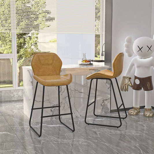 Milan - Set of 2 - 26" Brown PU Leather Counter Stools with Cushion and Footrest