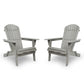 Lounge Patio Chair For Garden Outdoor Wooden Folding Adirondack Chair (Set of 2) Solid Cedar Wood Lounge Patio Chair For Garden