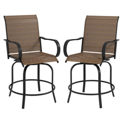 Arbor - Set of 2 - 28" Tan 360° Swivel Outdoor Bar Stools with Armrests, Steel Frame, and High Back