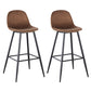 Narellan - Set of 2 - 30" Novara Velvet Bar Stools with Back & Footrest, Sturdy Metal Legs, Easy Assembly for Kitchen & Island