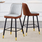 Harlow - Set of 2 - 27" Brown and Light Gray PU Bar Stools with Gold Accents and Black Metal Legs