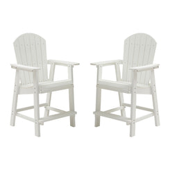 Bimblet - Set of 2 - 29" White HIPS Balcony Bar Chairs with Armrests and Connecting Tray, Weather-Resistant Outdoor Patio Furniture (31.89" x 48.82")