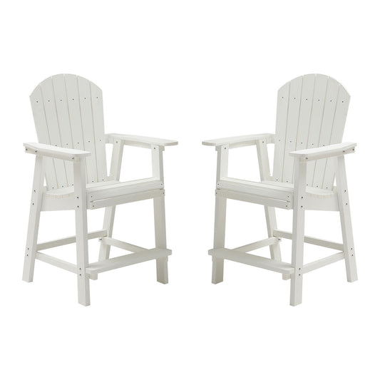 Bimblet - Set of 2 - 29" White HIPS Balcony Bar Chairs with Armrests and Connecting Tray, Weather-Resistant Outdoor Patio Furniture (31.89" x 48.82")