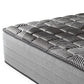 Pure Ice - 14" Lux Firm Quilted Mattress