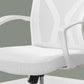 Office Chair & Adjustable Height, Swivel, Ergonomic, Contemporary & Modern