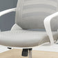 Office Chair, Adjustable Height, Swivel, Ergonomic, Armrests