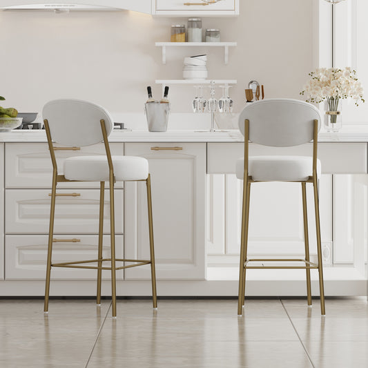 Harvin - Set of 2 - 29" Bar Stools in Creamy White Faux Leather with Low Backrest, Footrest, and Gold Metal Frame for Dining or Kitchen