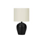 Lighting, Table Lamp, Transitional - Black / Cream