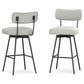Giselle - Swivel Bar Stool (Set of 2)