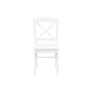 Dining Chair, Side, Dining Room, Transitional (Set of 2)
