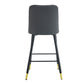 Holborn - Set of 2 - 27" Black Swivel Wood Bar Stools with High Back, Modern PU Seat, Gold Accents, and Metal Legs