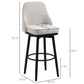 Monteux - Set of 2 - 30" Modern Bar Stools, 360° Swivel Upholstered Bar Chairs with Steel Legs and Footrest, Cream White