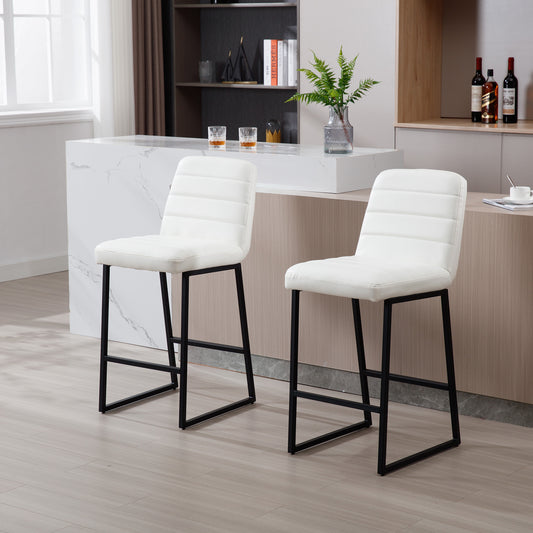 Mariselle - Set of 2 - 24" Cream Leather Counter Stools, Modern Kitchen Chairs with Footrest