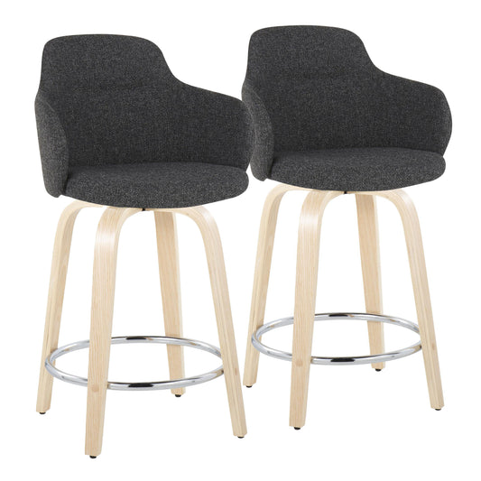 Erylis - Set of 2 - 24" Contemporary Swivel Counter Stools in Dark Grey Fabric with Natural Wood Base and Chrome Footrest