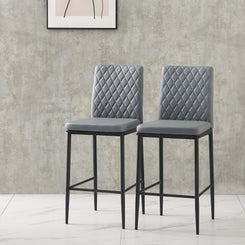 Maven -  Set of 2 - 26" Light Gray Diamond-Pattern PU Leather Bar Chairs with Fireproof Upholstery