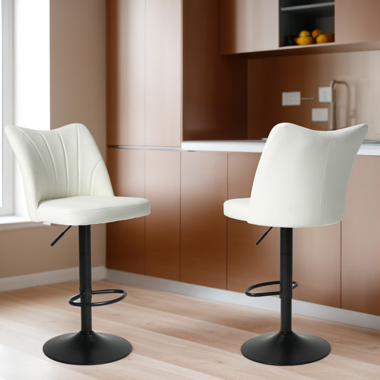 Larkin - Set of 2 - 24-33" Adjustable Faux Leather Counter Stools, Modern Armless Chairs with Glossy Iron Legs