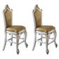 Mayfair - Set of 2 - 24" Butterscotch and Antique Pearl Counter Height Chairs with Solid Back and Faux Leather Upholstery