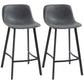 Heber - Set of 2 - 27.25" Gray Upholstered Armless Counter Height Bar Stools with Back, Steel Legs, and Adjustable Feet