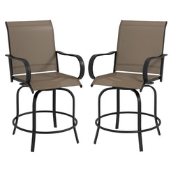 Havencrest - Set of 2 - 26" Brown 360° Swivel Outdoor Bar Stools with Armrests, Steel Frame, and High-Density Mesh Fabric for Patio Dining