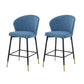 Loressa - Set of 2 - 28" Blue Jacquard Counter Height Bar Stools, Modern Wingback Design, Metal Frame with Black & Gold Footrests