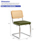 Rattan Side Accent Dining Chairs With Painted Legs (Set of 2)
