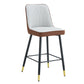 Harlow - Set of 2 - 27" Brown and Light Gray PU Bar Stools with Gold Accents and Black Metal Legs