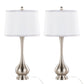 Cairo - Contemporary Table Lamp (Set of 2) - Nickel / White / Silver Trim