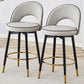 Hylas - Set of 2 - 26" Gray Rotatable PU Upholstered Bar Stools with Modern Metal Legs for Dining, Kitchen, and Office Use