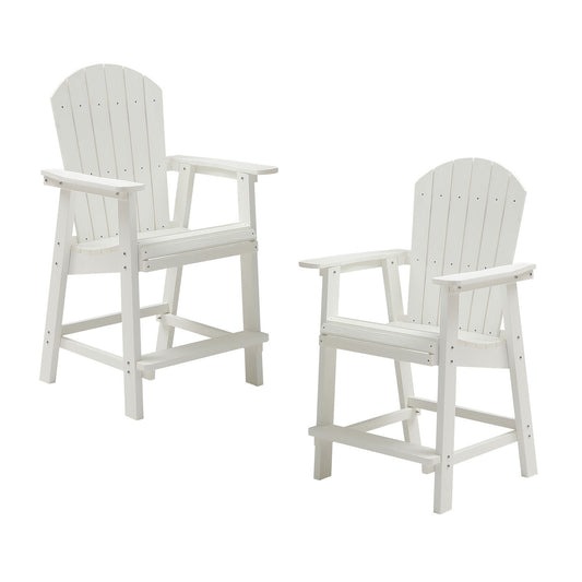 Bimblet - Set of 2 - 29" White HIPS Balcony Bar Chairs with Armrests and Connecting Tray, Weather-Resistant Outdoor Patio Furniture (31.89" x 48.82")