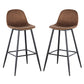 Narellan - Set of 2 - 30" Novara Velvet Bar Stools with Back & Footrest, Sturdy Metal Legs, Easy Assembly for Kitchen & Island