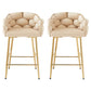 Modern Counter Stools (Set of 2) Counter Stools With Iron Frame, Soft Back And Cushion, Footrest, Suitable For Kitchen - Beige