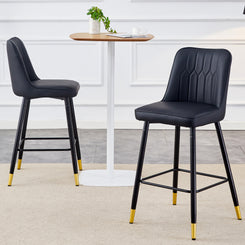 Dante - Set of 2 - 30" Modern Black PU Bar Stools with Gold Accents and Metal Legs