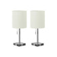 Lighting, Table Lamp, USB Port Included, Nickel, Contemporary (Set of 2)
