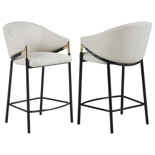Shannon - Set of 2 - 36.75" Beige & Glossy Black Counter Height Stools