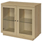 Metro - 2 Door Display Cabinet With Adjustable Shelves - Light Oak