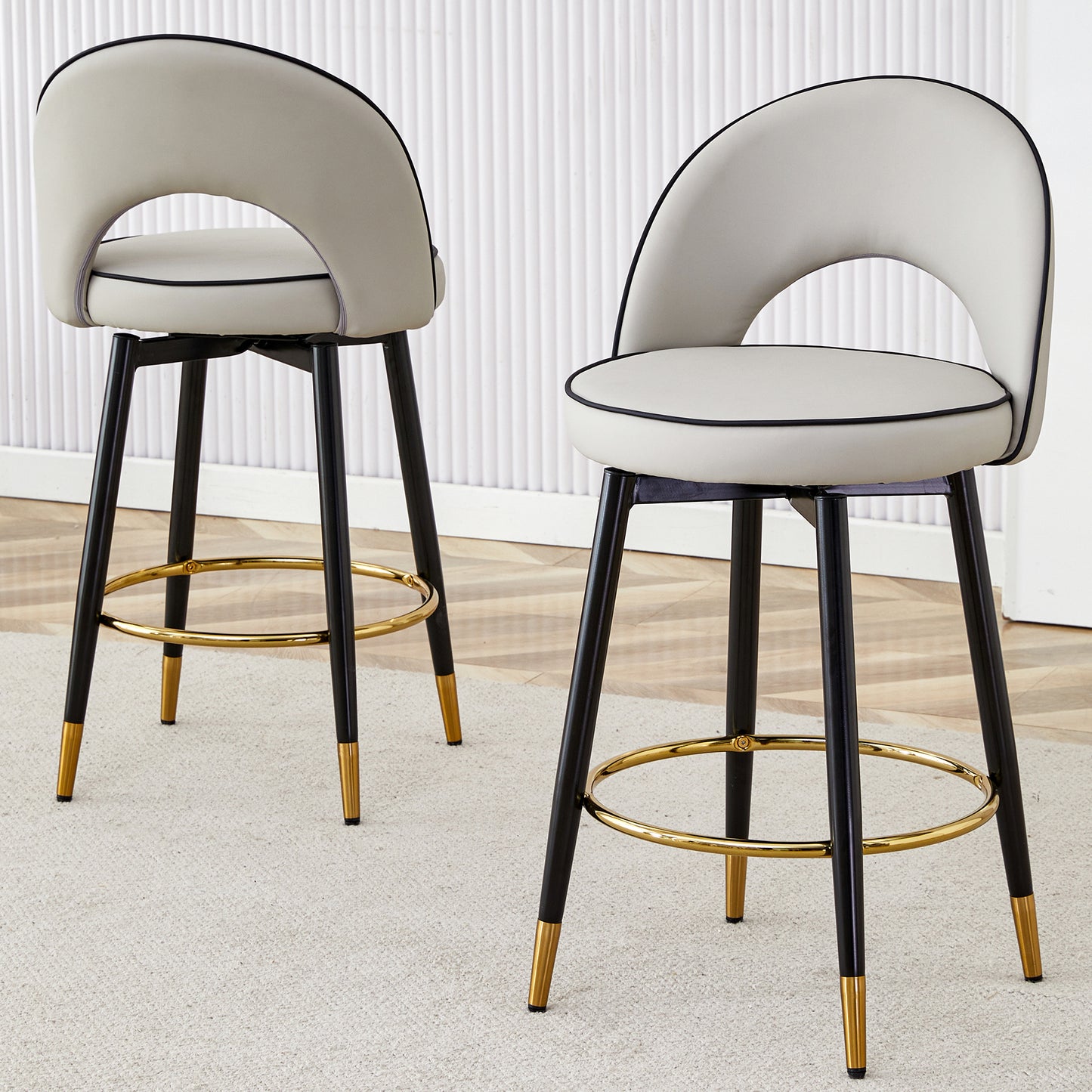 Hylas - Set of 2 - 26" Gray Rotatable PU Upholstered Bar Stools with Modern Metal Legs for Dining, Kitchen, and Office Use