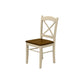 Dining Chair, Side, Dining Room, Transitional (Set of 2)