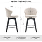 Wing Back Swivel Bar Stools (Set of 2)