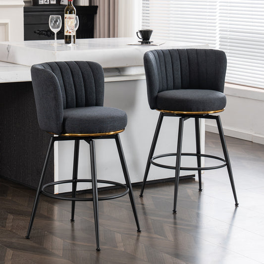 Gyro - Set of 2 - 24" Upholstered Swivel Bar Stools with High-Back, Adjustable Height, and Metal Accents for Kitchen & Dining