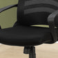 Office Chair, Adjustable Height, Swivel, Ergonomic, Armrests